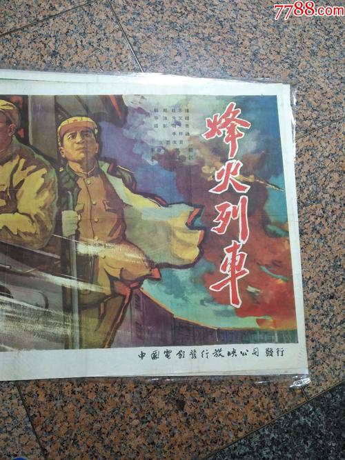 波士顿建筑学院公共管理文凭证书